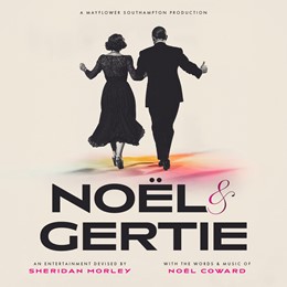 Noël and Gertie