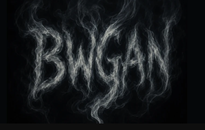 Cyflwyniad i Bwgan