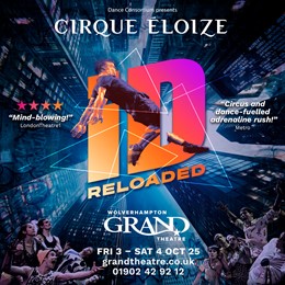 Dance Consortium - Cirque Élozie: iD RELOADED