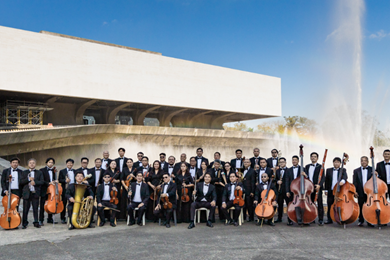 Philippine Philharmonic Orchestra