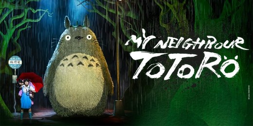 RSC's My Neighbour Totoro