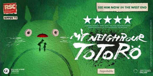 RSC's My Neighbour Totoro
