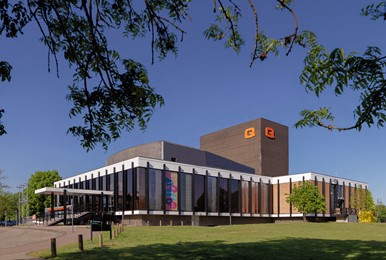 Queen's Theatre Hornchurch