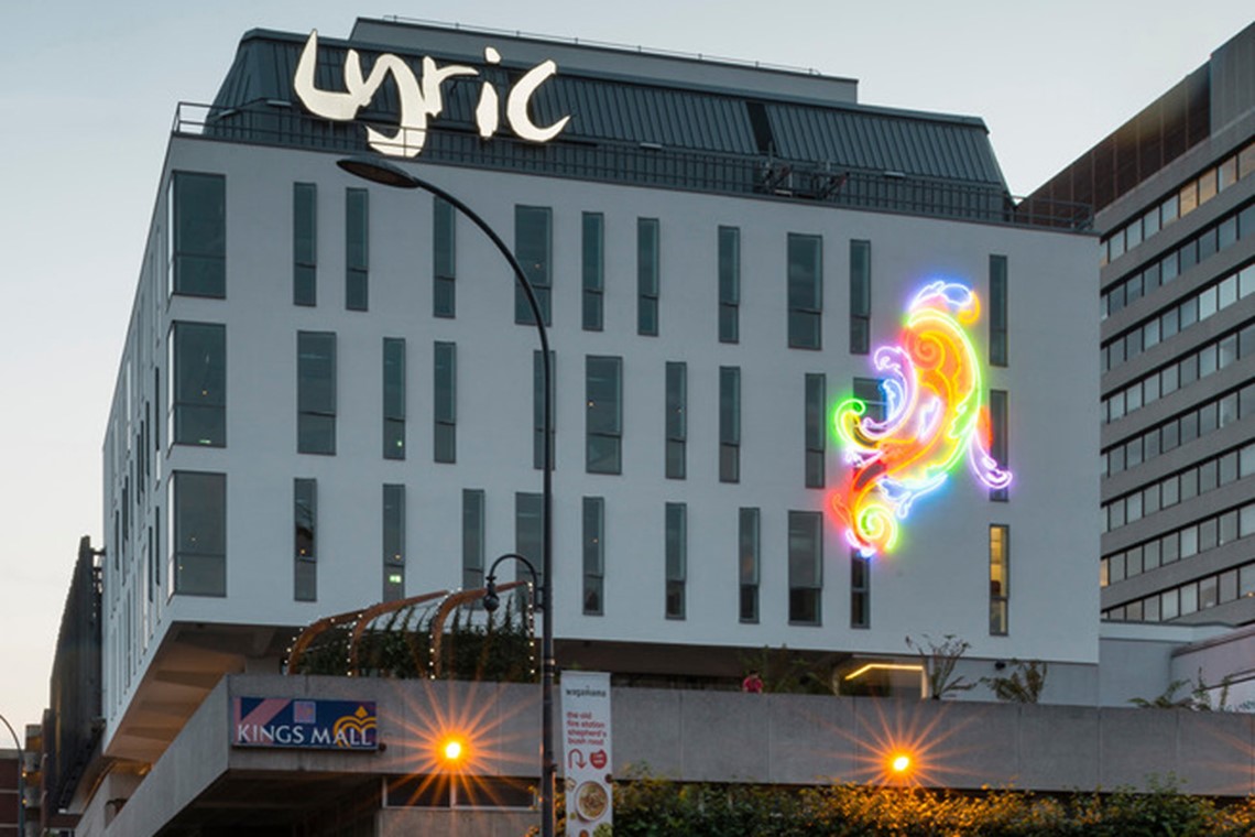 Lyric Hammersmith Theatre
